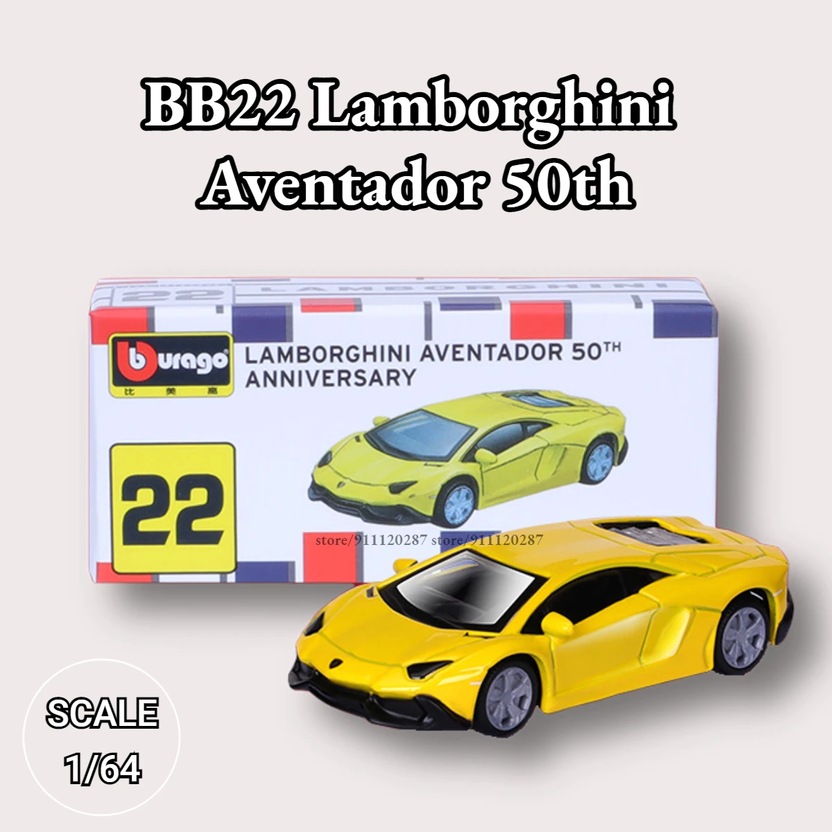 Bburago 1:64 Miniature Car Model, BB22 Lamborghini Aventador 50th Scale Diecast Vehicle Replica Collection Toy for Boy