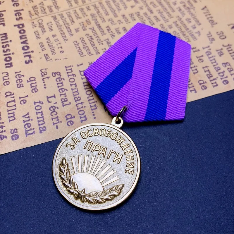 

Medal "For the Liberation of Prague" - A Symbol of Victory and Freedom
