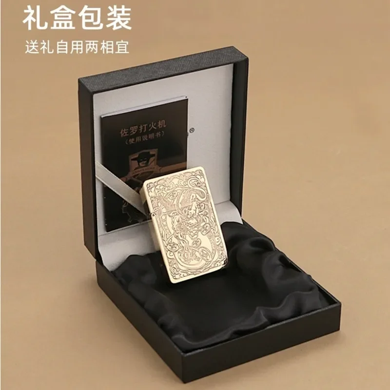 Zorro-Metal Copper Windproof Lighter,Limited Edition, Pixiu Soup Grass, Constant, High-end With box gifts for boyfriend