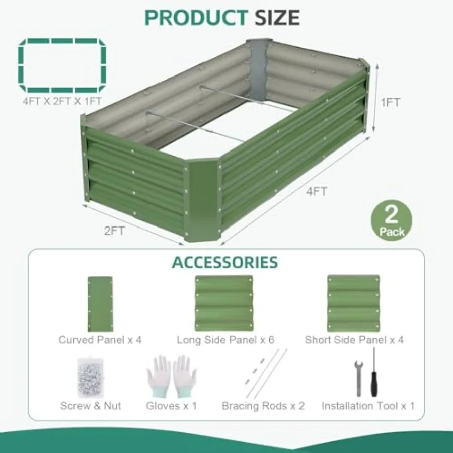 Gaanized Raised Garden Bed - 4x2x1ft 2Packs Metal Garden Planter Box Outdoor Steel Raised Bed Kit with Bracing Rods, Gloves for