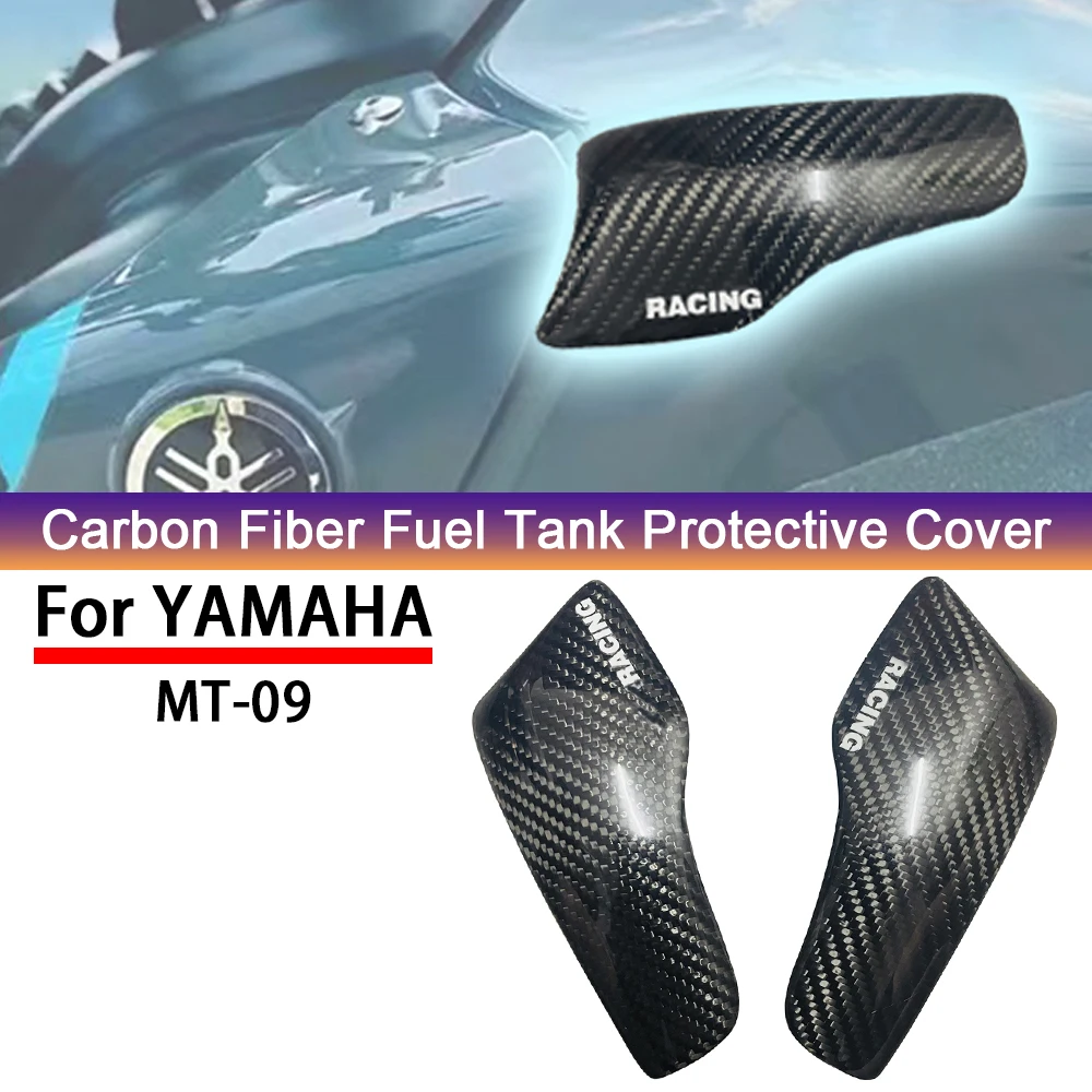 Bloc de protection de réservoir de carburant modifié en fibre de carbone, coque de moto, coque anti-chute, Yamaha MT09 19-23