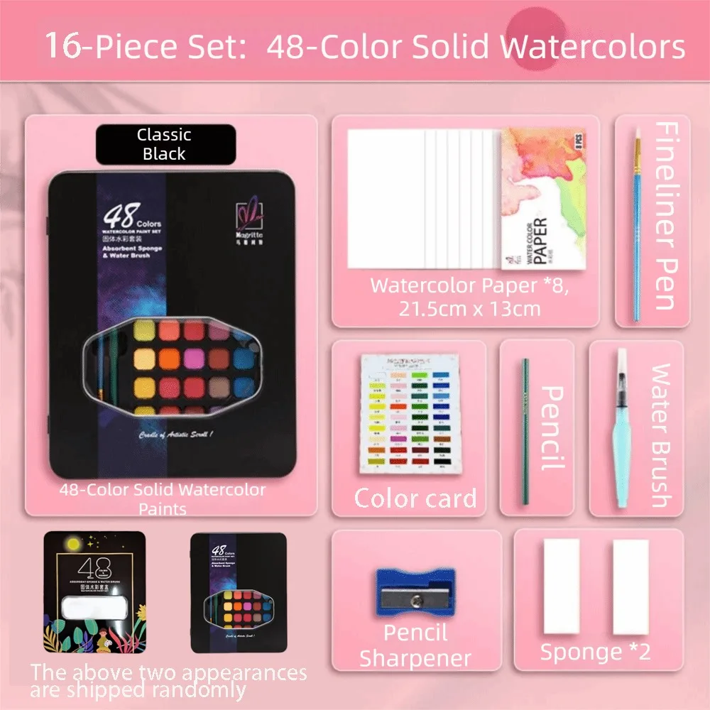 

Набор акварельных красок 15/16/24/36/48/60/72 цвета, яркие оттенки, твердые пигменты, моющиеся, классические