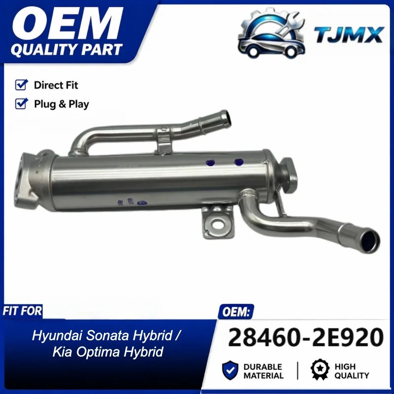 28460-2E920 EGR Cooler for Hyundai Sonata Hybrid Kia Optima Hybrid Exhaust Gas Recirculation Cooler Replacement