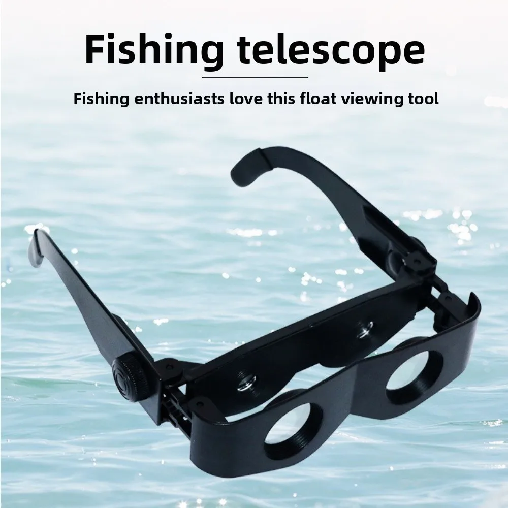 Myopia‑Friendly Fishing Magnifier Glasses HD Binocular Glasses for Fishing Float Observation Outdoor Sightseeing Fishing Gear