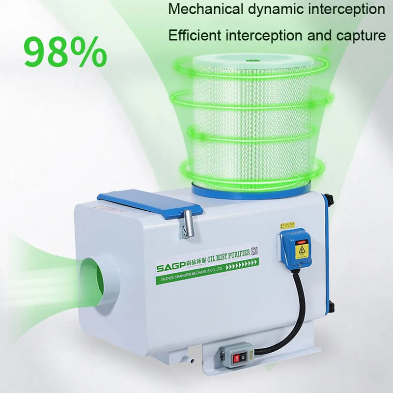 Filters Air Purification Extractor Cleaner CNC machines centrifugal oil mist collector