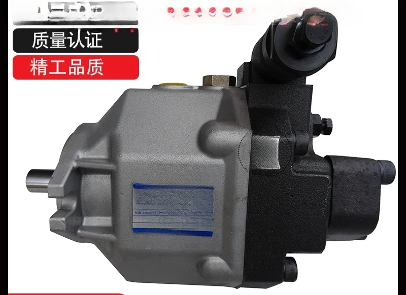 

Oil Research Piston Pump A16-F-R-01-B-S-K-32 Variable Hydraulic Pump Special Oil Pump