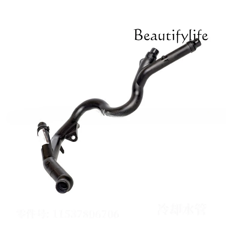 

Suitable for automotive X5/X6/7 series/5 series, cooling water pipe 11537806706