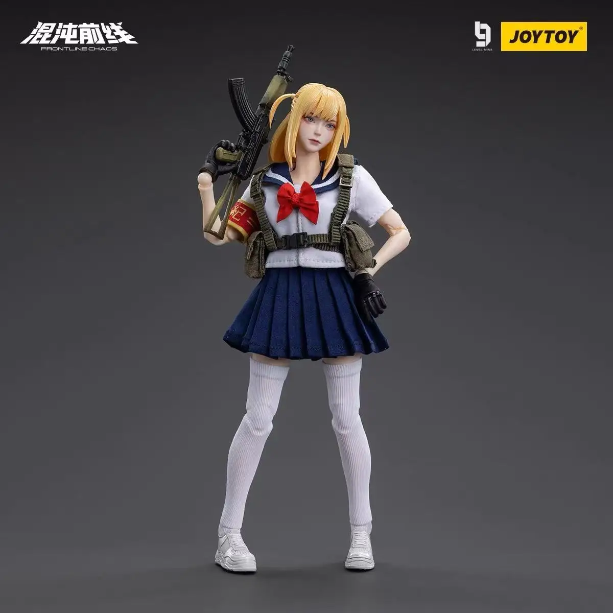 在庫あり JOYTOY レベルナイン 1/12 アクションフィギュア フロント