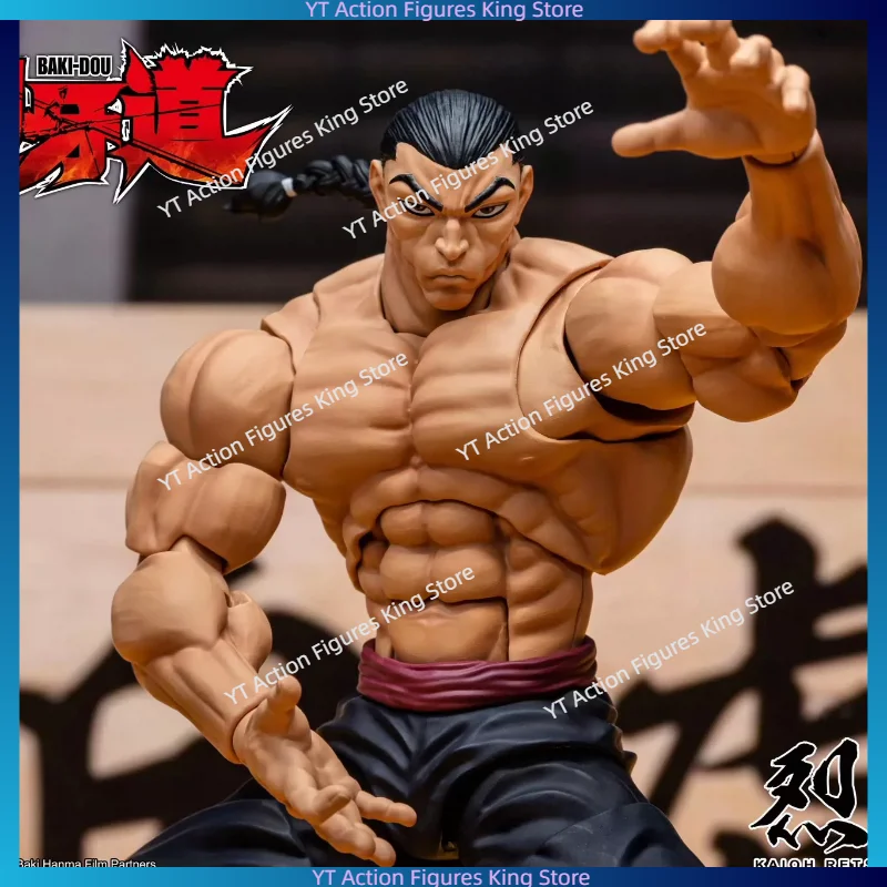 storm-toys-arena-baki-baki-dou-kaiou-retsu-figurine-articulee-jouet-de-collection-cadeau