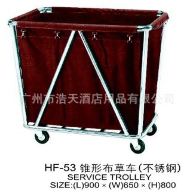 Stainless Steel Cone Plus 4 Tube Hotel Linen Car, Room Service Garage Car, Hotel, Hotel Special