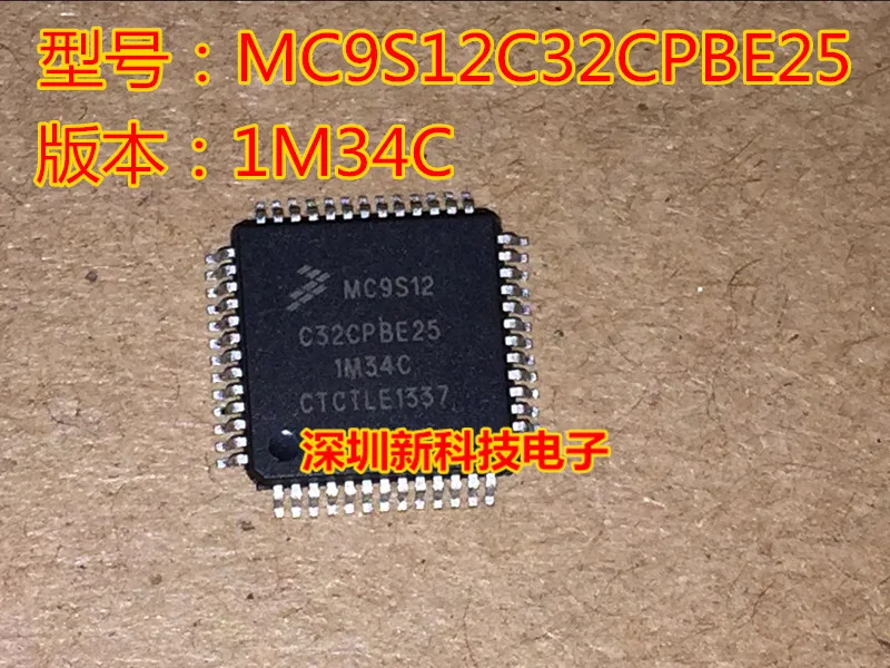 Free shipping  MC9S12C32CPBE25 1M34C QFP52     5PCS    Please leave a message