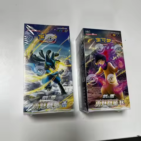 Pokemon Cards Original Trading PTCG Chinese Sword &amp; Shield Full Range Gift Box Booster Pack with Strengthen Bag Child Gift