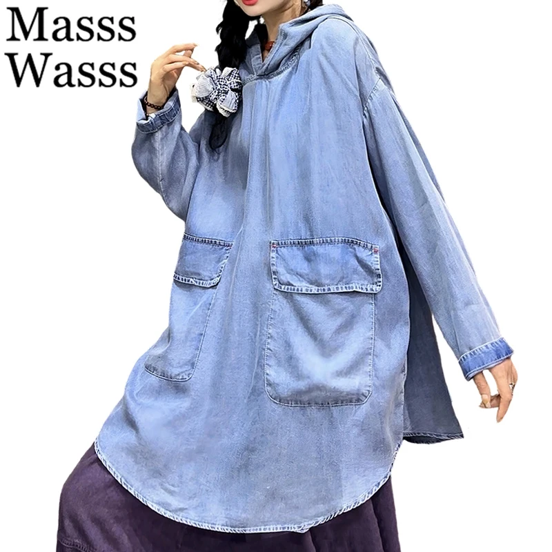 

Женские джинсовые рубашки с капюшоном Masss Wasss 2026, весенняя коллекция, свободный крой, повседневная одежда, классические винтажные однотонные топы с длинным рукавом