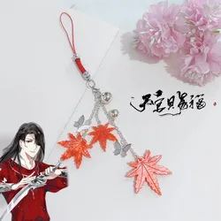 Anime Tian Guan Ci Fu Hua Cheng Xie Lian Cosplay Keychain Heaven Official’s Blessing Butterfly Leaves Pendant Phone Keyrings