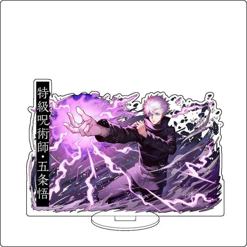 أنيمي Jujutsu Kaisen تأثيري الاكريليك تقف ، Satoru Gojo Yoji Itadori Sakuna Megumi نموذج شخصية ديكور مكتب جمع الهدايا