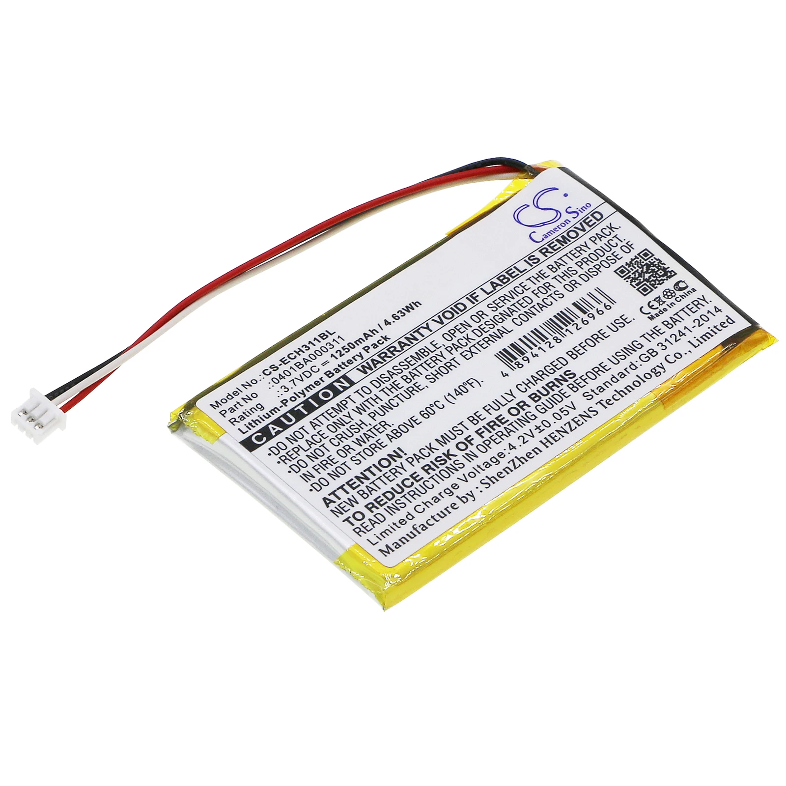 

Li-Polymer Crane Remote Control Battery for ELCA, 3.7V, 1250mAh , Compatible Models: Alpi, EVO, MAGO-EVO, MITO-VETTA, VETTA
