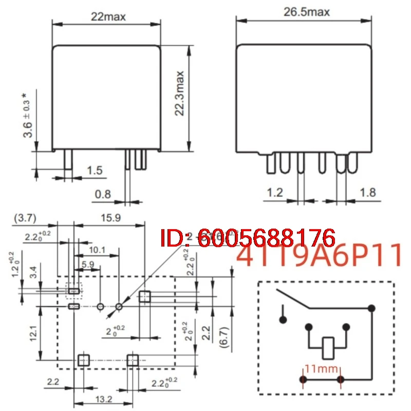 10PCS New TRKP-L-S-H2 12VDC (4119A6P11-40A) Relay 6pins