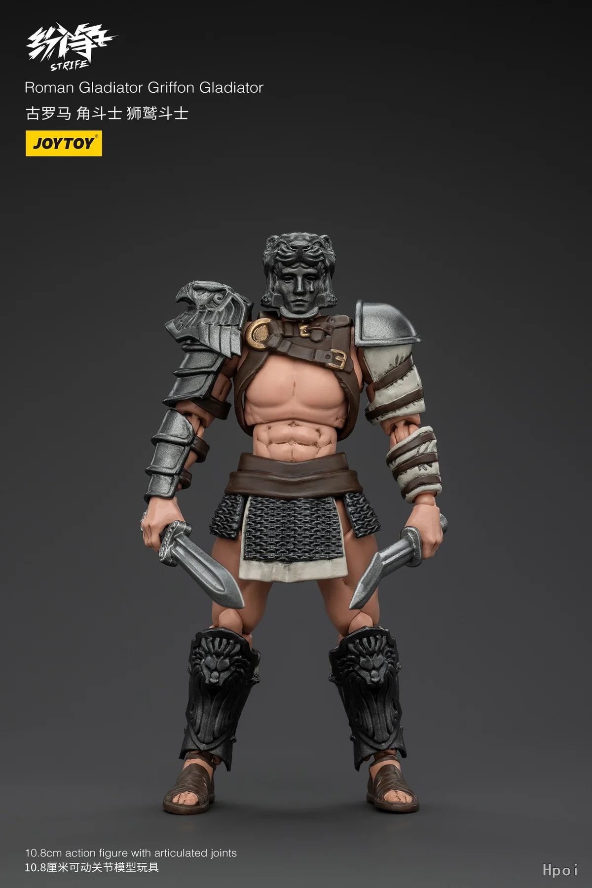 In Stock JOYTOY Strife Roman Gladiator Griffon Gladiator 1/18 Action Figure Model Collection