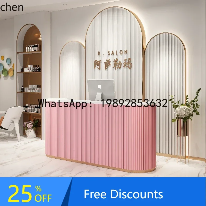 

HXL checkout page Shop Small counter Beauty salon Bar checkout table Reception desk