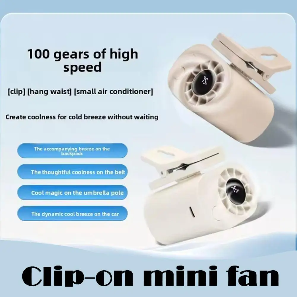 High Speed Small Fan Clip Fan Fan Infinite Speed Regulation 100 Speed Waist Hanging Fan Speed Portable Air Cooler