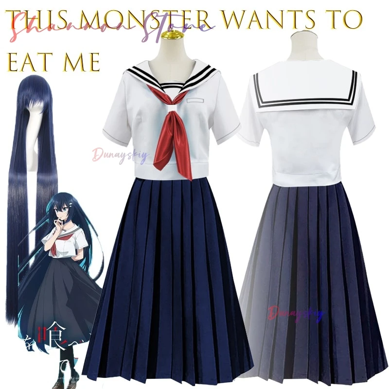 このモンスターは私を食べたいです-海夢志穂-女性-ロールプレイ-コスプレ衣装-ファンタジア-ホワイトドレス-ハロウィン-大人女子制服スーツ-﻿