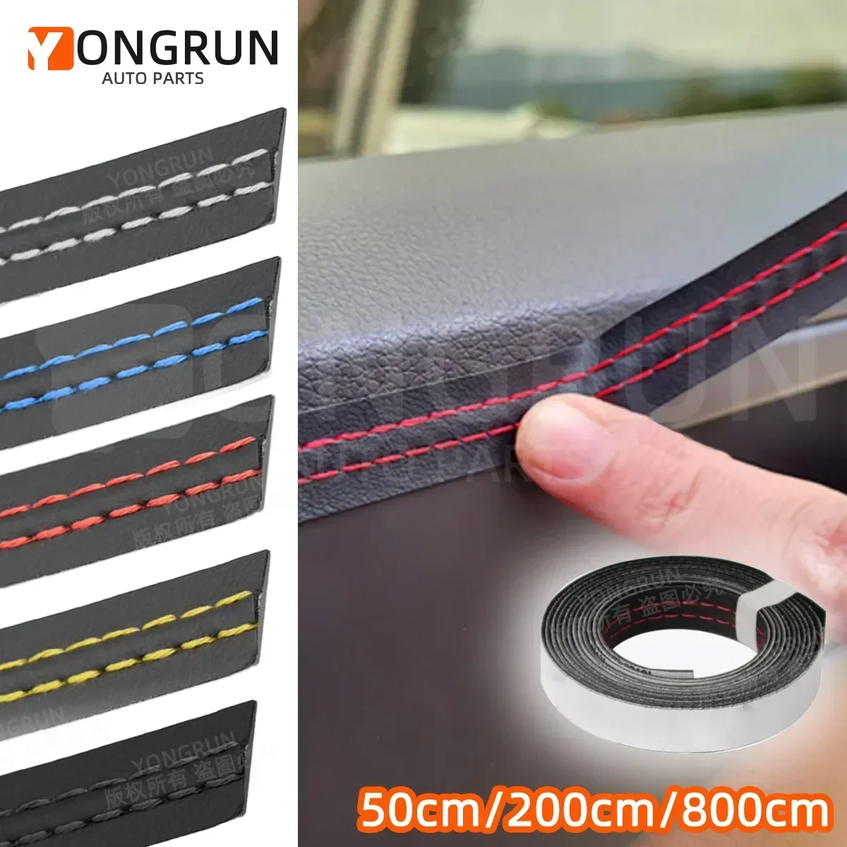 2m/8m Car Self-adhesive Moulding Trim Car Interior Dashboard Leather Decoration Line DIY Braid Strip Car Style Decoration