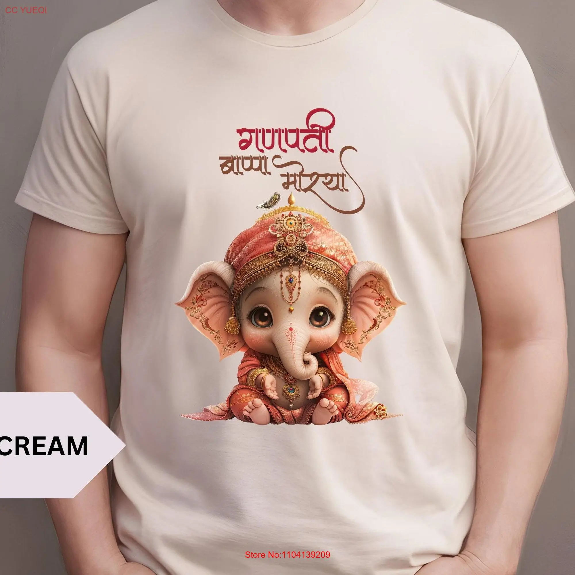 Ganapati T Shirt Ganesh Chaturthi Lord Ganesha Yoga Hindu Festival Om Mantra Elephant God Ganpati long or short sleeves