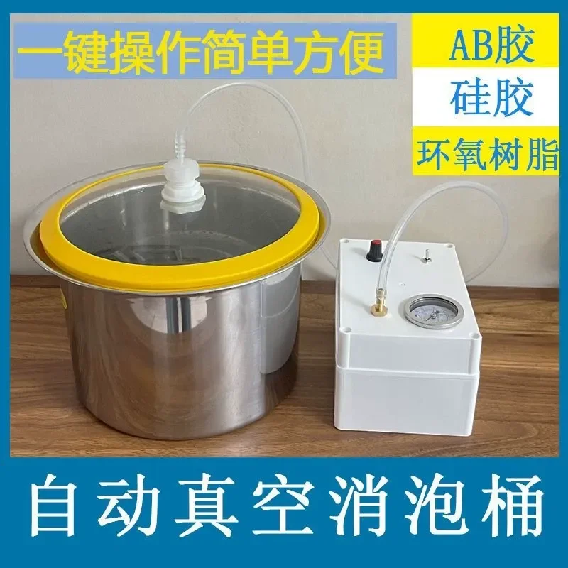 Vacuum Defoaming Bucket Electric Defoaming Machine for Crystal Epoxy Figure Resin AB Glue Handmade Defoaming Tool