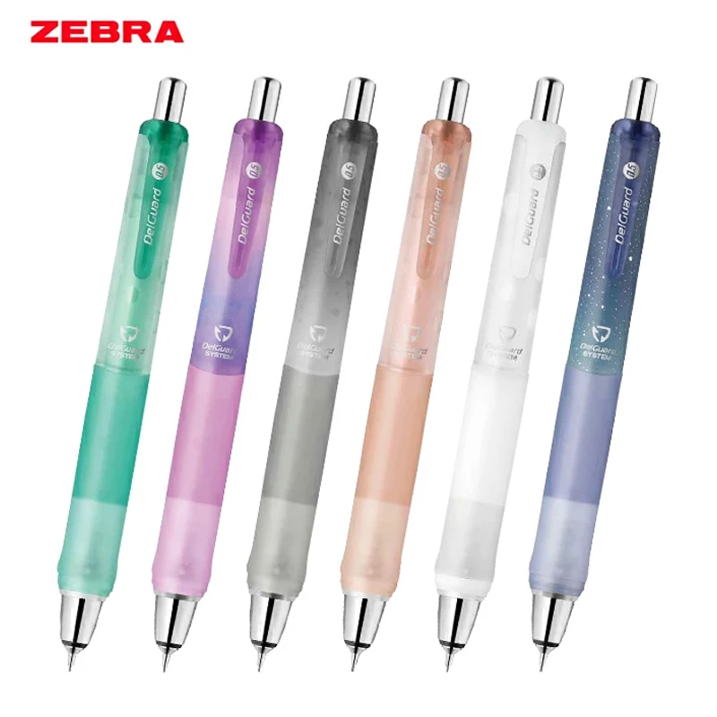 

1pcs New MA93 Mechanical Pencil 0.5mm Candlelight Limited Edition Soft Silicone Anti-Fatigue Non-Breaking Japanese Stationery