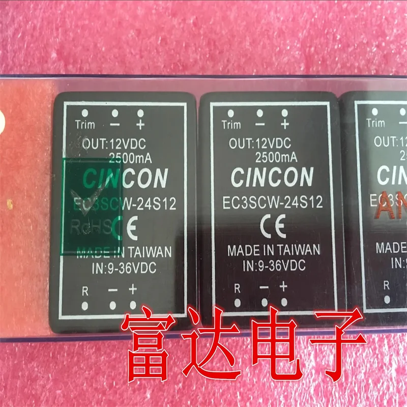 2PCS  EC3SCW-24S12  CINCON IC Chipset