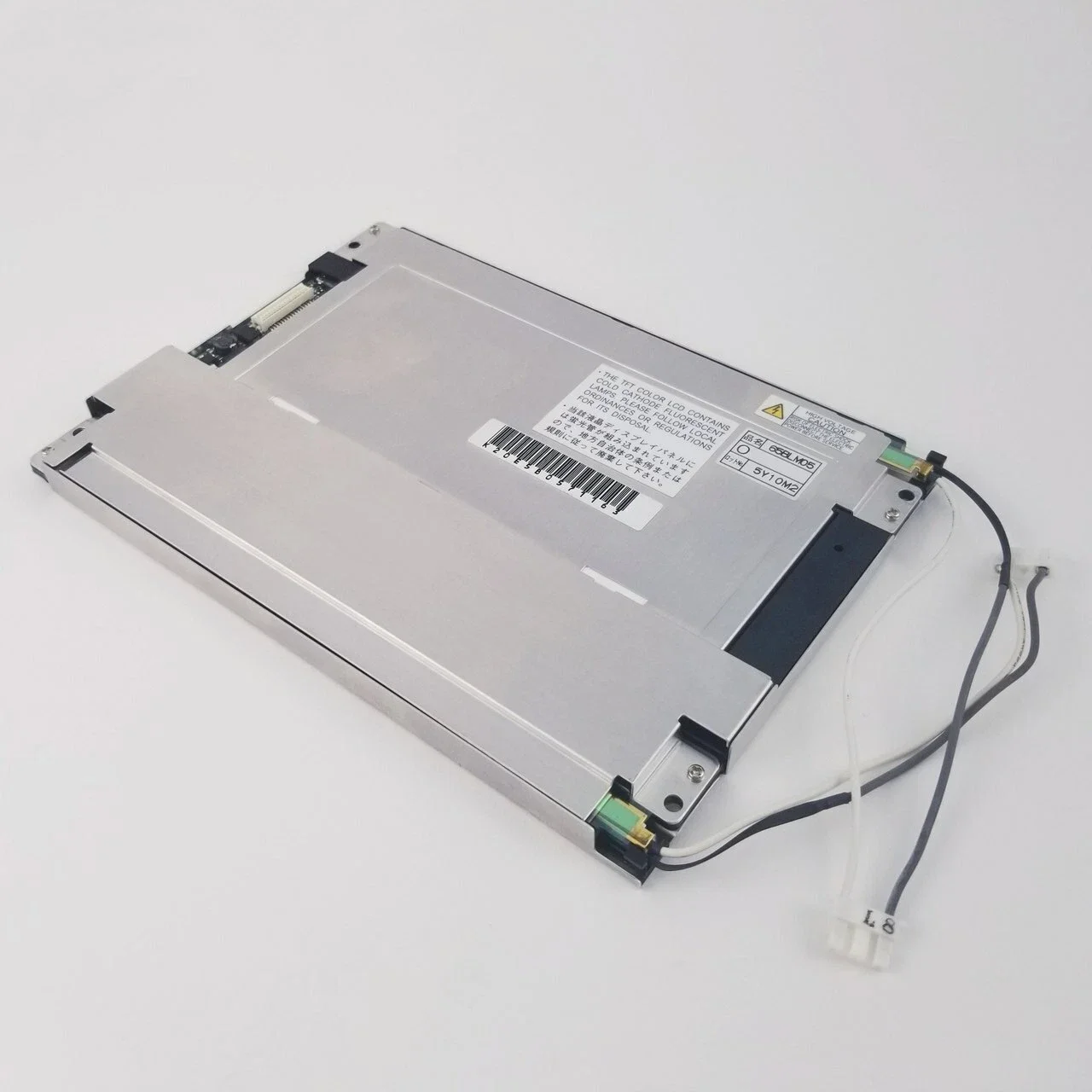 NL6448BC20-08E lcd display screen