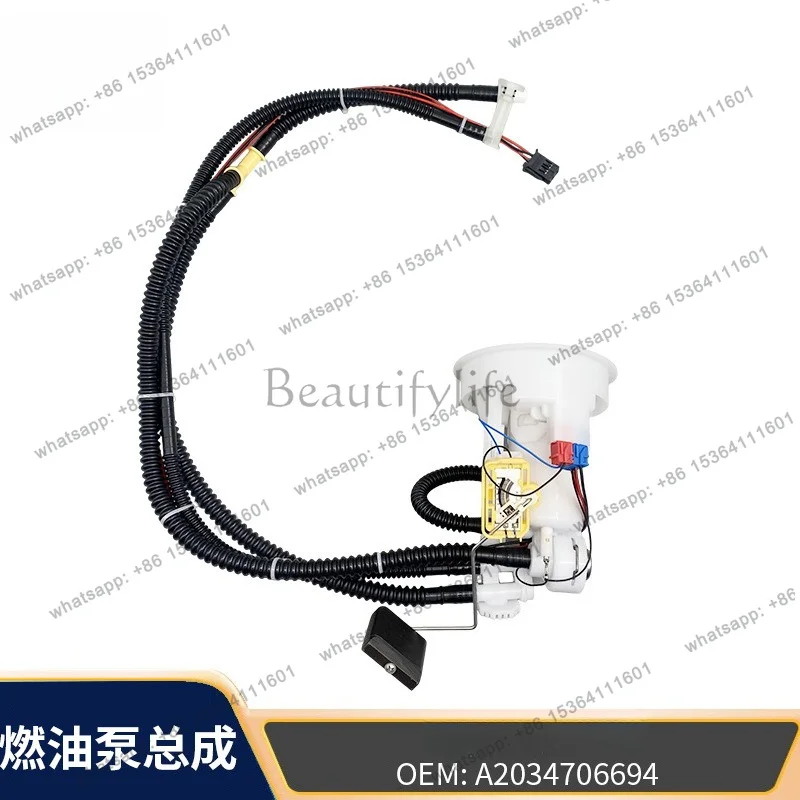 PG cross-border spot wholesale A2034706694 is suitable for auto parts W203 fuel pump assembly