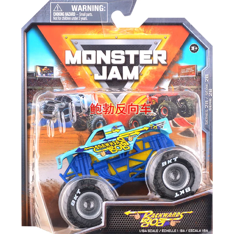 モンスタージャム グレイブディガー 1:64 ダイキャスト トラックおもちゃ