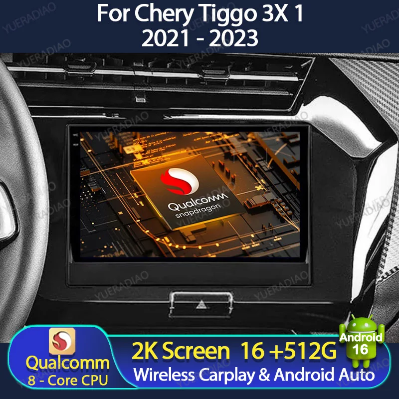 Android 16 Car Radio For Chery Tiggo 3x 1 2021 - 2023 Head Unit BT Multimedia Video Player GPS NAVI 2DIN QLED Qualcomm 4G WIFI