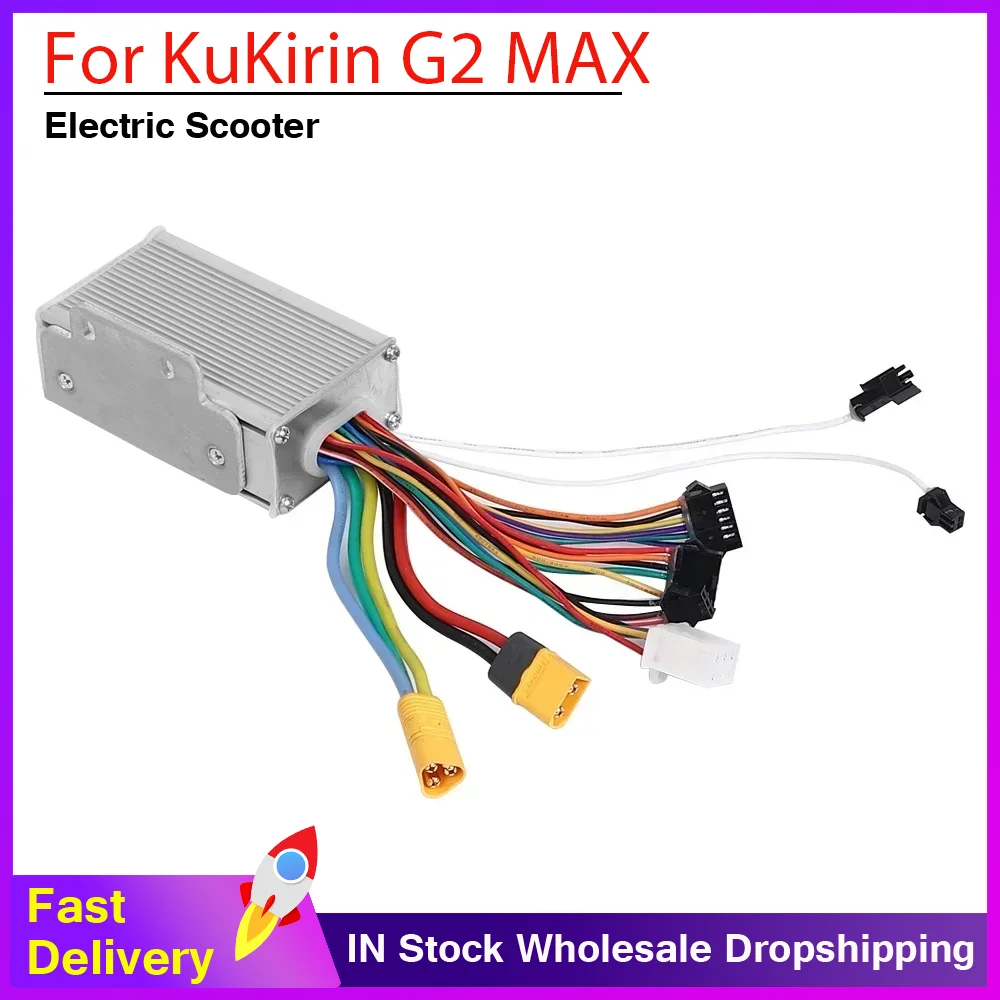 

Контроллер бесщеточного двигателя постоянного тока 48В для электросамоката KUGOO KIRIN KuKirin G2 MAX, запасные части для замены контроллера двигателя