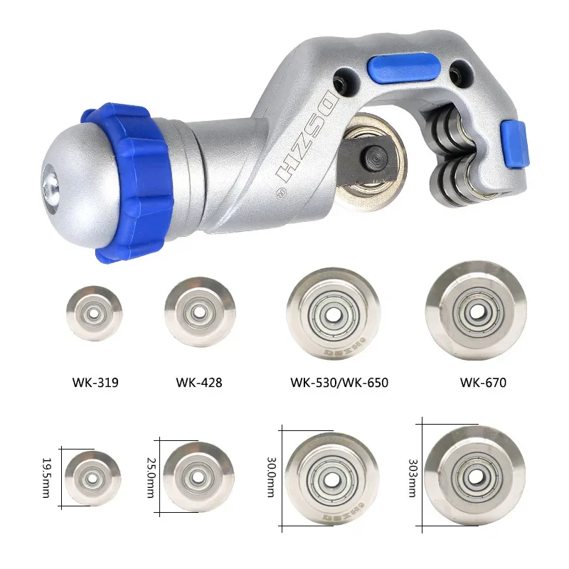 DSZH WK/ST Series Bearing Roller Tube Cutter Blade - Copper/Aluminum/Stainless Steel Pipe Cutting Tool for AC & HVAC Systems