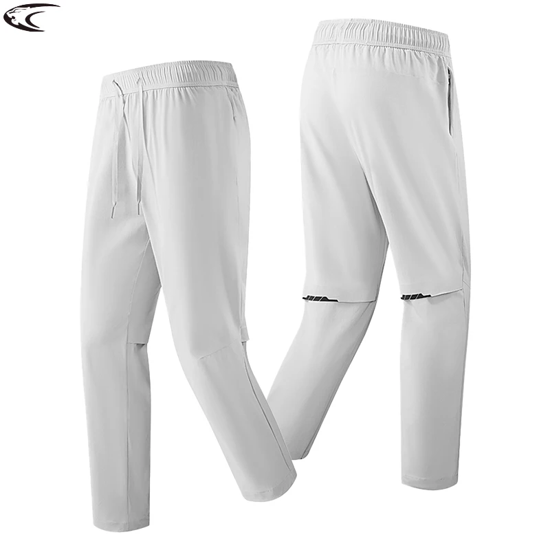 

LNGXO Unisex Waterproof Hiking Pants Summer Lightweight Quick Dry Jogger Pants Men Women Trekking Climbing Baggy Sweatpants