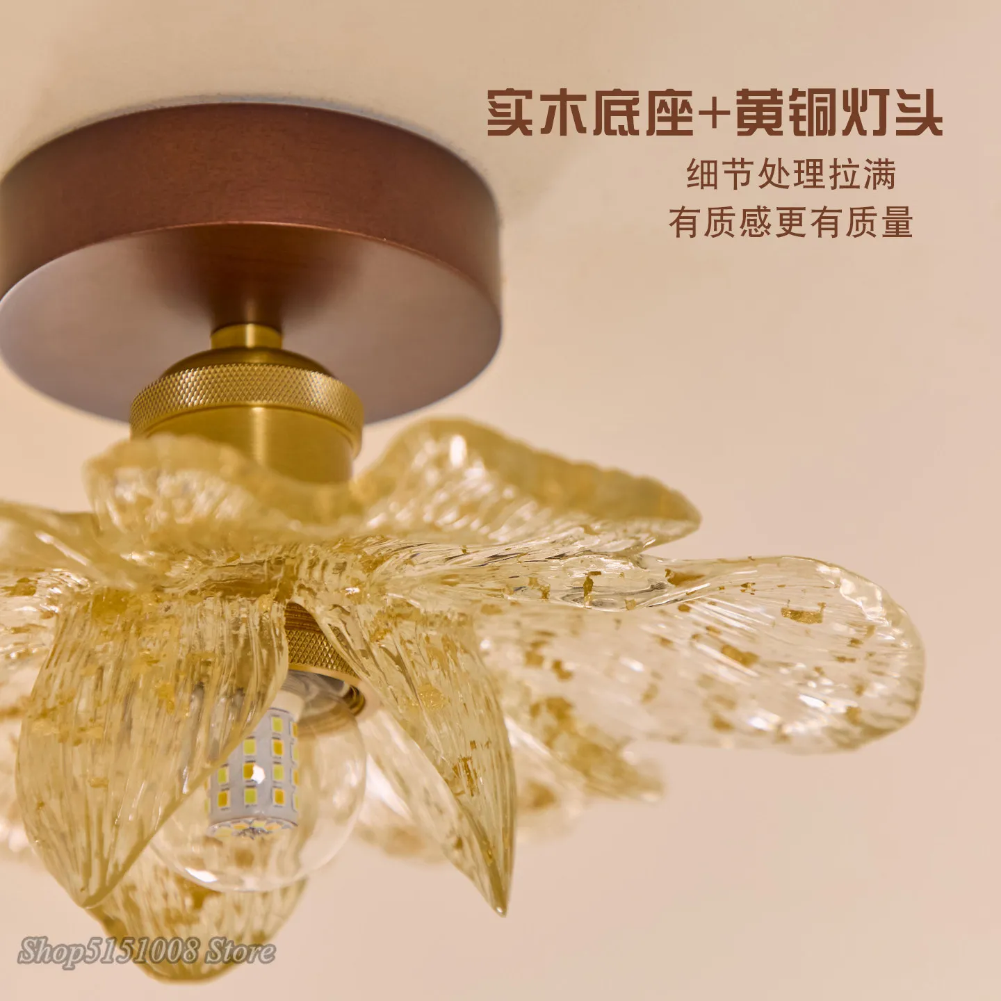 Nordic walnut Flower Led Ceiling Light Modern Restaurant Coffee Shop Ceiling Lamp Bedroom Bedside Bar Fresh Hanging Lamp Decor
