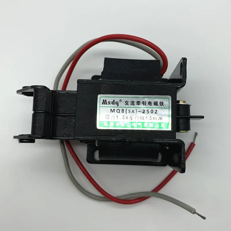 

SA-2502 SA-2602 Energy Saving AC Tractive Magnet Solenoid Electromagnet Suction 15N 1.5Kg