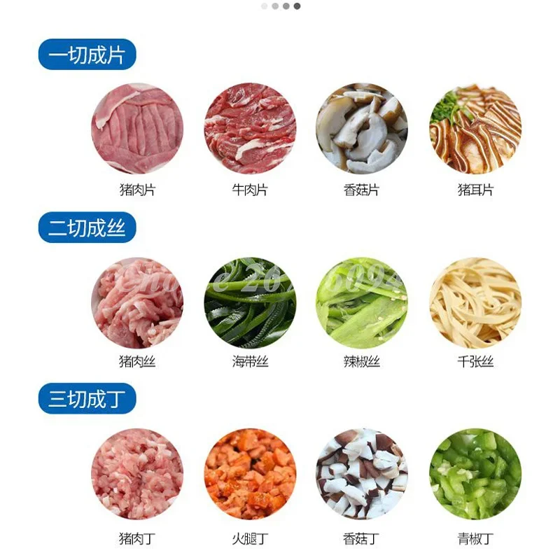 Commercial Stainless Steel Electric Meat Cutter Vegetable Cutting Machine And Fruit Cutter