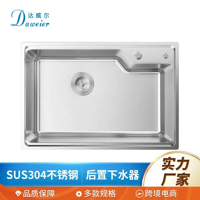for Embossed SUS304 Stainless Steel Integrated Stretch Molding Kitchen Modern Simple Wholesale Washing Dishes Single Sink