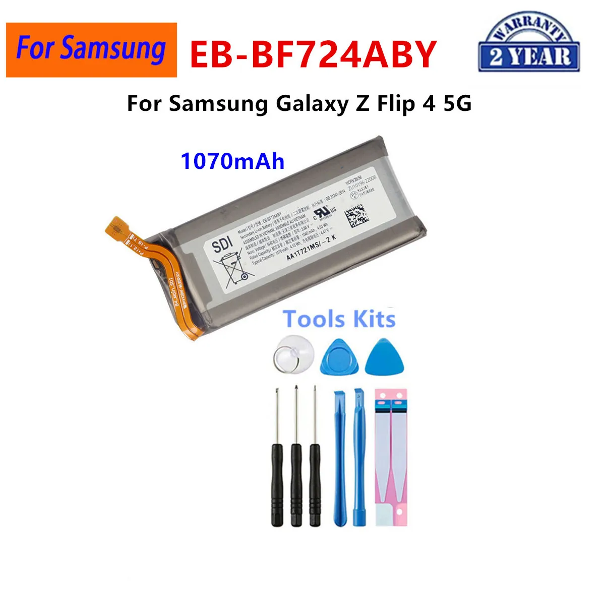 Bateria para Samsung Galaxy Z Flip 4 5G F723 F724