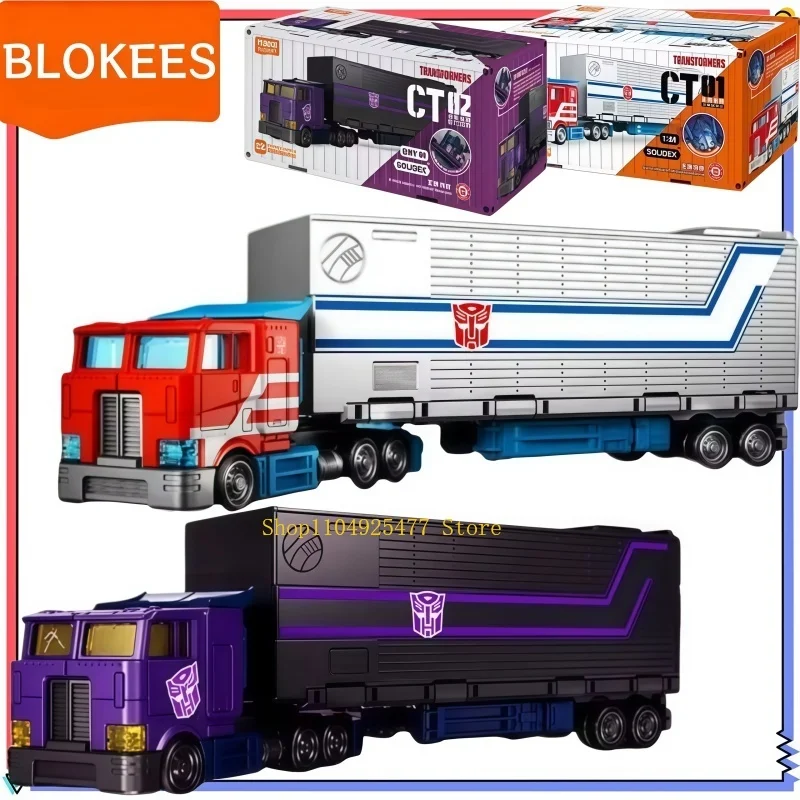 BLOKEES Transformers Building Block Car CT02 King Kong Optimus Prime Transportation Assembly Assembled Collectible Toy Gift