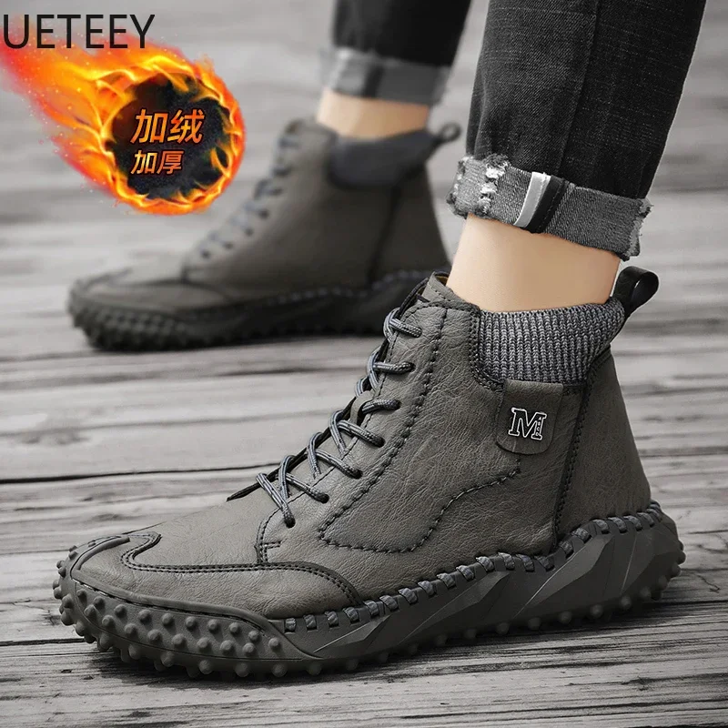 Men's Biker Boots Men Tooling Boot High-quality Platform Shoes Casual Snow Shoe Mans High-quality Popular UETEEY Wear-resistant