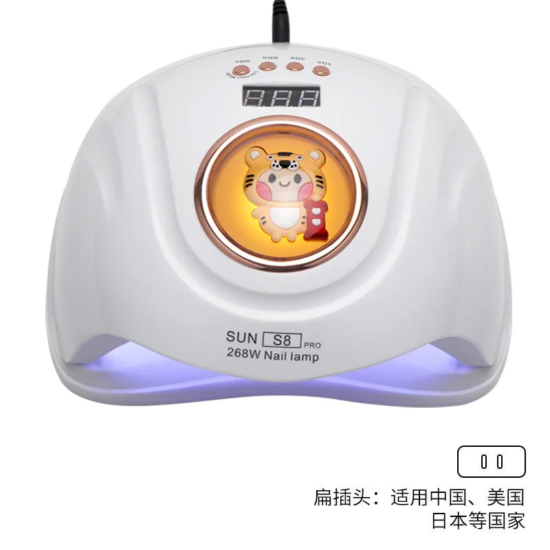 268W 고출력 매니큐어 라이트, 만화 패턴 매니큐어 샵 전용 광선요법 라이트 UVLED 베이킹 라이트 듀얼 라이트 소스