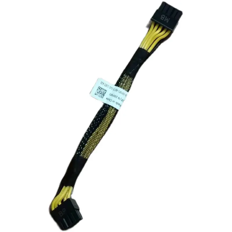 Replacement for Dell PowerEdge R630 Server 8-Bay Backplane Power Cable 9P9PJ