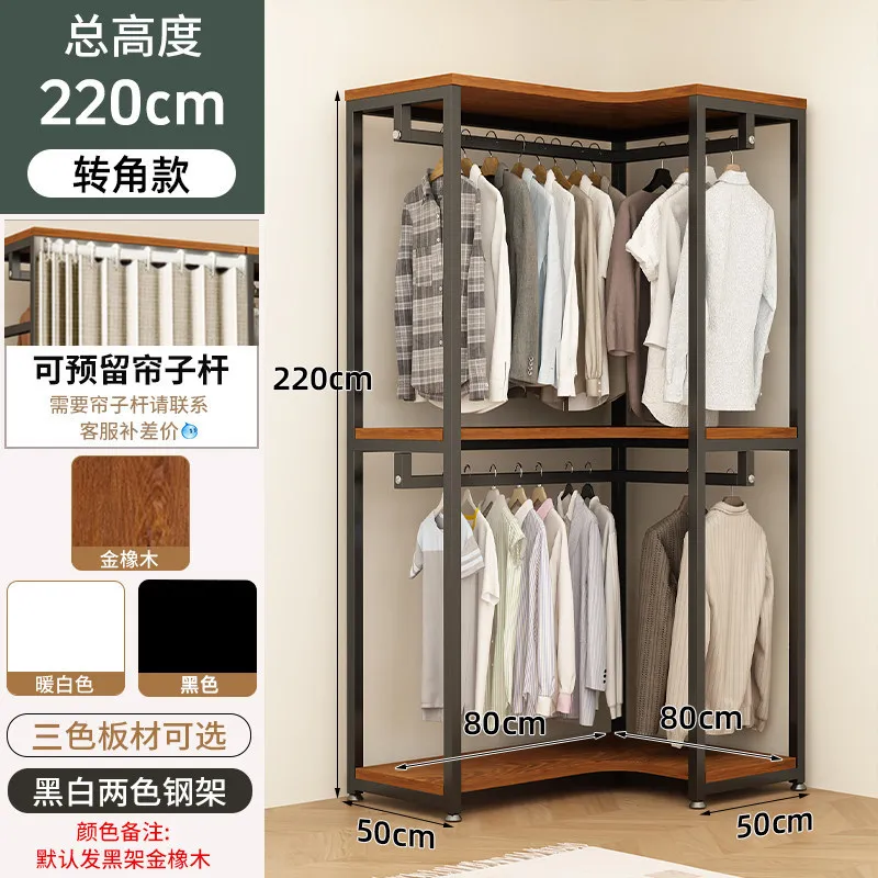 Wardrobe Simple Floor Hanger Home Walk-in Cloakroom Wardrobe Combination Bedroom Shelf