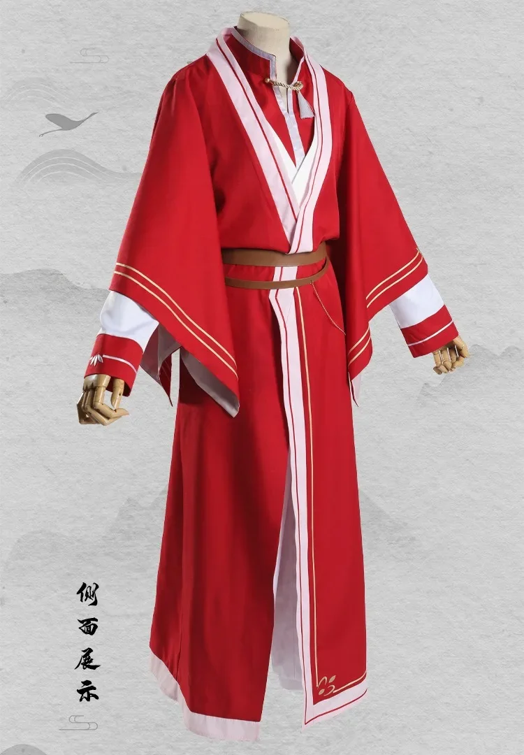 Sf1405dffad28448baa395b682541543eo - Heaven Official's Blessing Store
