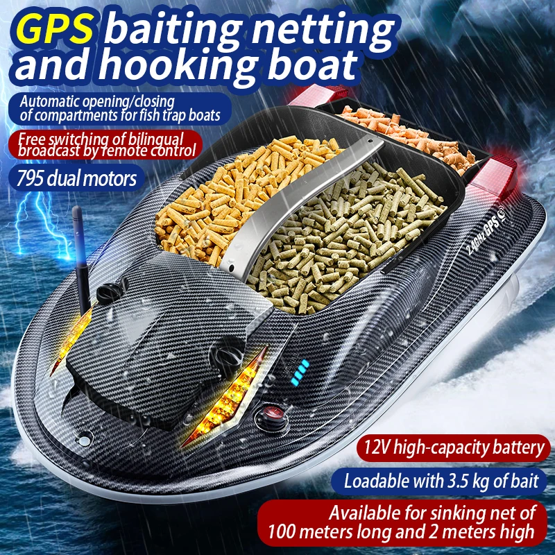 GPS Fishing Bait Boat Smart Fixed Speed Cruise Control RC Bait Boat Dual Motor Low Noise 500M Hook Trawl Nesting Boat Fish Toys