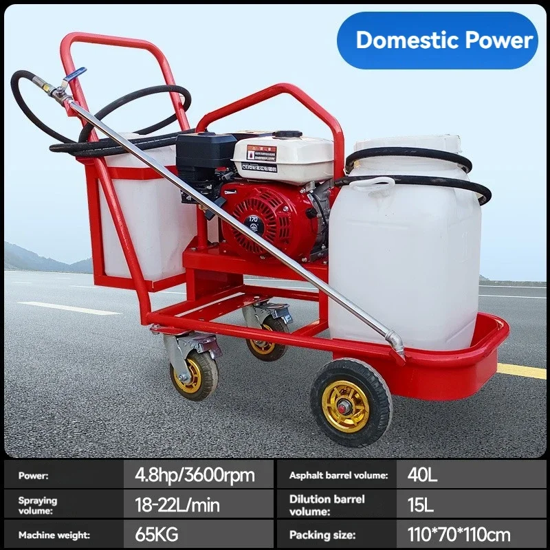 Emulsified Asphalt Spreader Urban High-speed Road Repair Hand-push Small Asphalt Sprayer Gasoline-powered Energy-saving Spreader